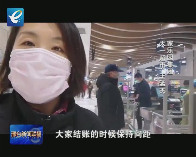戰(zhàn)“疫”微面孔：再出發(fā)，每個(gè)人都是最亮的星