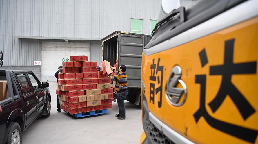 河北臨城：扶貧企業(yè)有序復工抓生產(chǎn)